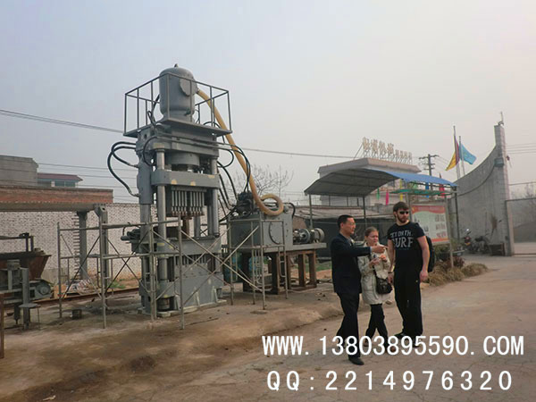 客戶現(xiàn)場(chǎng)